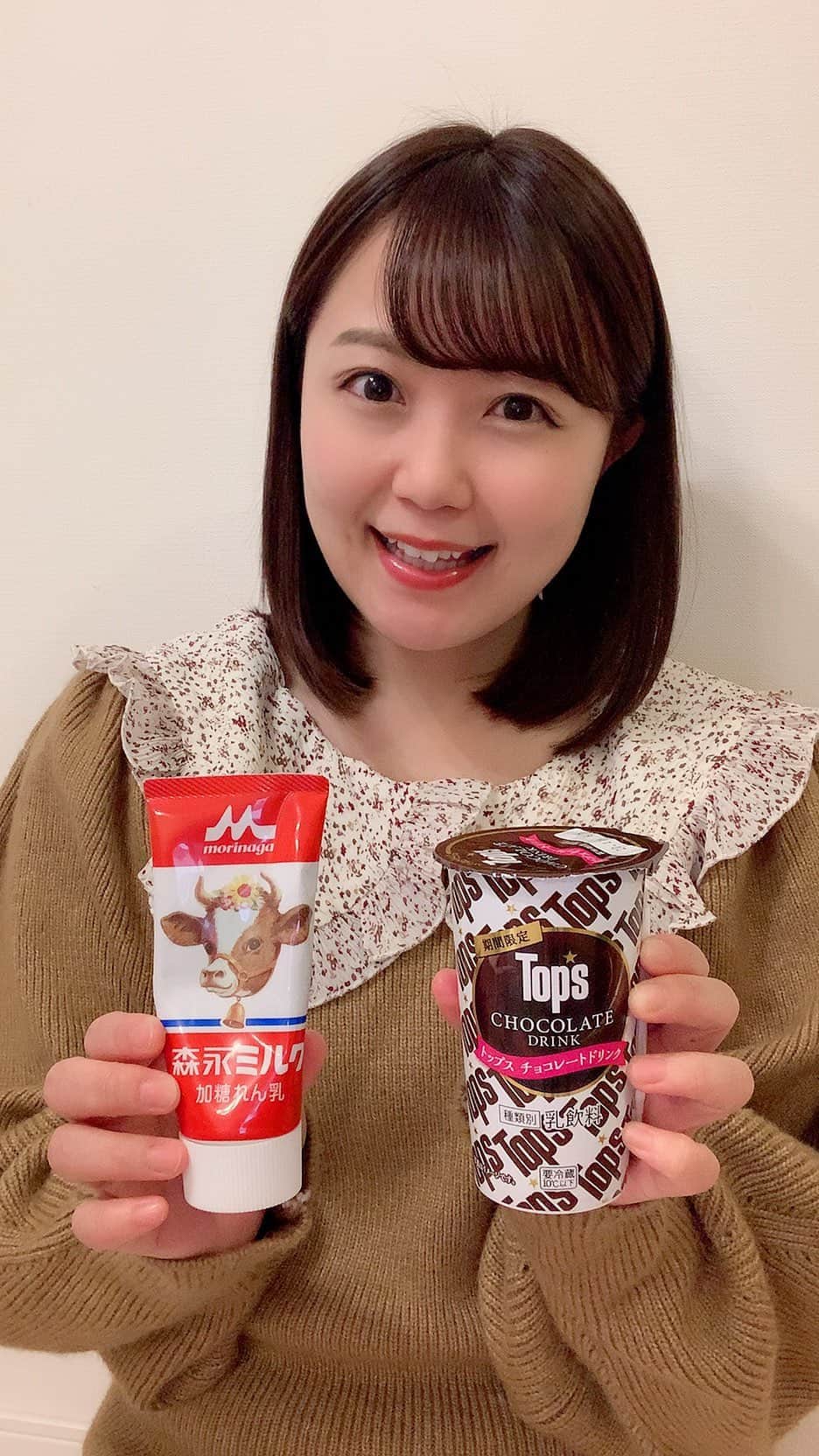 嶋梨夏のインスタグラム