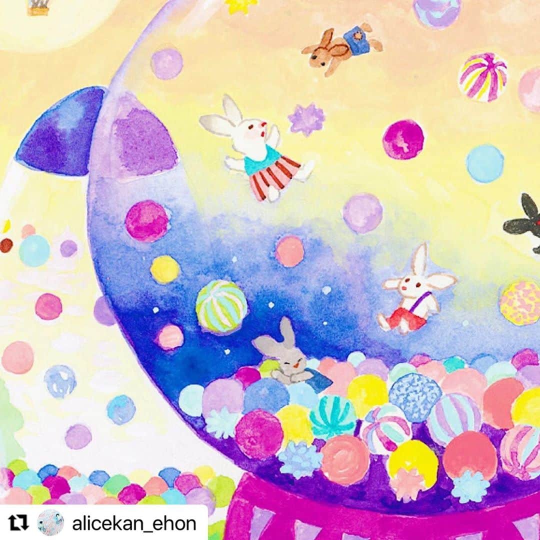 おおで ゆかこのインスタグラム：「12月上旬発売予定になりました🍭✨ #Repost @alicekan_ehon with @make_repost ・・・ 🍬💕🍪🌟🧁🌿  12月発売予定の新刊絵本✨ 夢のように可愛い絵の一部をちらり…😍 お楽しみに❣️ . . .  #絵本 #えほん #読み聞かせ #アリス館 #picturebook#bookforchildren#bookstagram#childrensliterature#japaneseliterature #🍬  🍬💕🍪🌟🧁🌿」