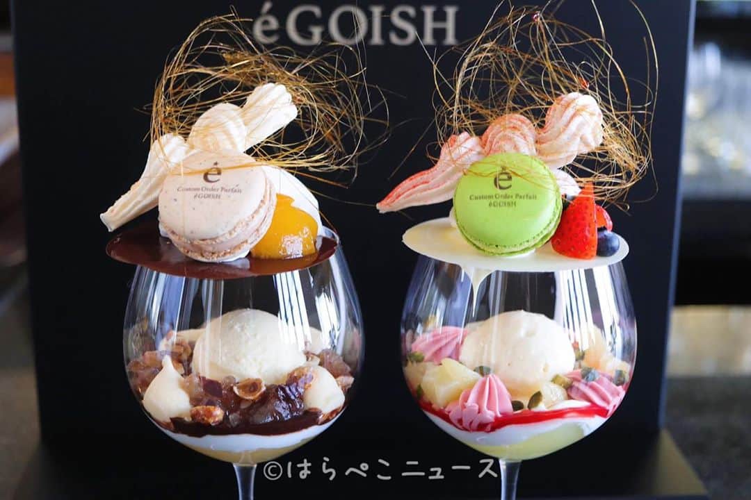 野山苺摘（グルメライター・グルメ探偵）のグルメインスタ