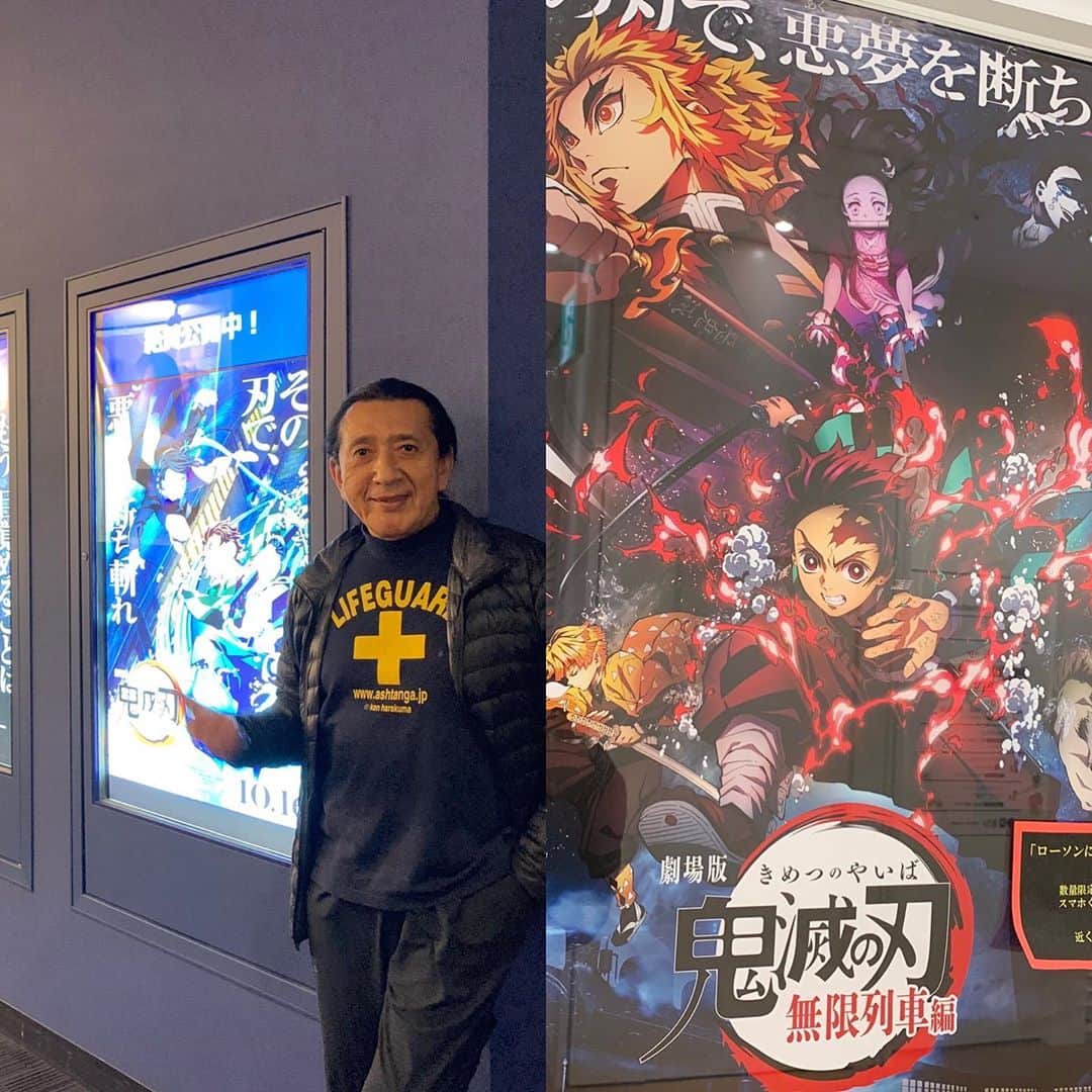 Ken Harakumaのインスタグラム：「久しぶりの映画鑑賞❣️ 岡山で‼️ 生き抜く秘密は. . . 「呼吸」と「意識」のコントロール。 〜鬼滅の刃〜劇場版 @international_yoga_center  #鬼滅の刃  #呼吸  #意識  #ヨガ」