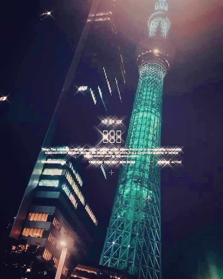 のインスタグラム：「スカイツリー♡ 久しぶりに間近で見た！！！！！ . 田舎者だから興奮します。笑 . . . #tokyo #tokyoskytree #東京スカイツリー #スカイツリー #ライトアップ #押上 #instagood」