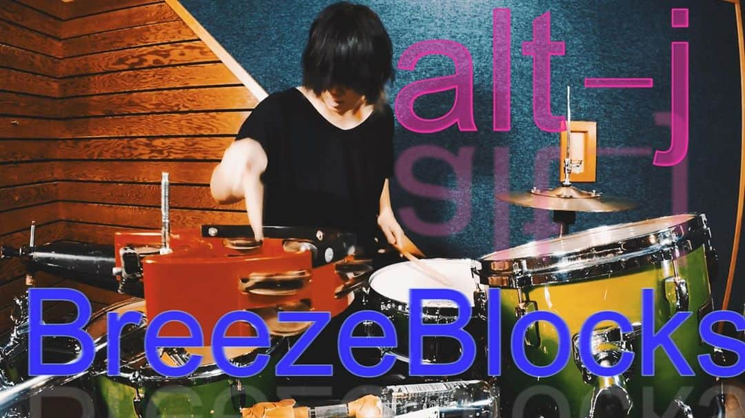 やおたくやのインスタグラム：「Alt-j BreezeBlocks  楽しかった。  https://youtu.be/uewV7BwFI8k  ##drumsolo#we_love_drums #spiritofthedrummer #drumsdaily #drumset#drumfill#dramfam#drumsharing #groove#beat##instadrums#drumporn #drumpractice #drumlessons #drumeo#drumuniversity #drummer  #drum#drumvideo #drumcovers #canopusdrums #矢尾拓也#叩いてみた#Alt-j#Breezeblocks」