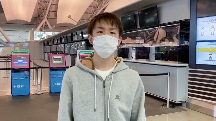 のインスタグラム：「On my way to China ❗ #RESTART #丹羽孝希 #卓球」