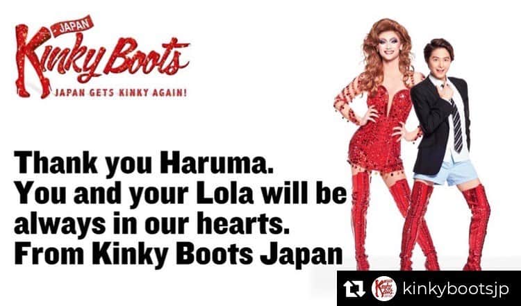 ソニンのインスタグラム