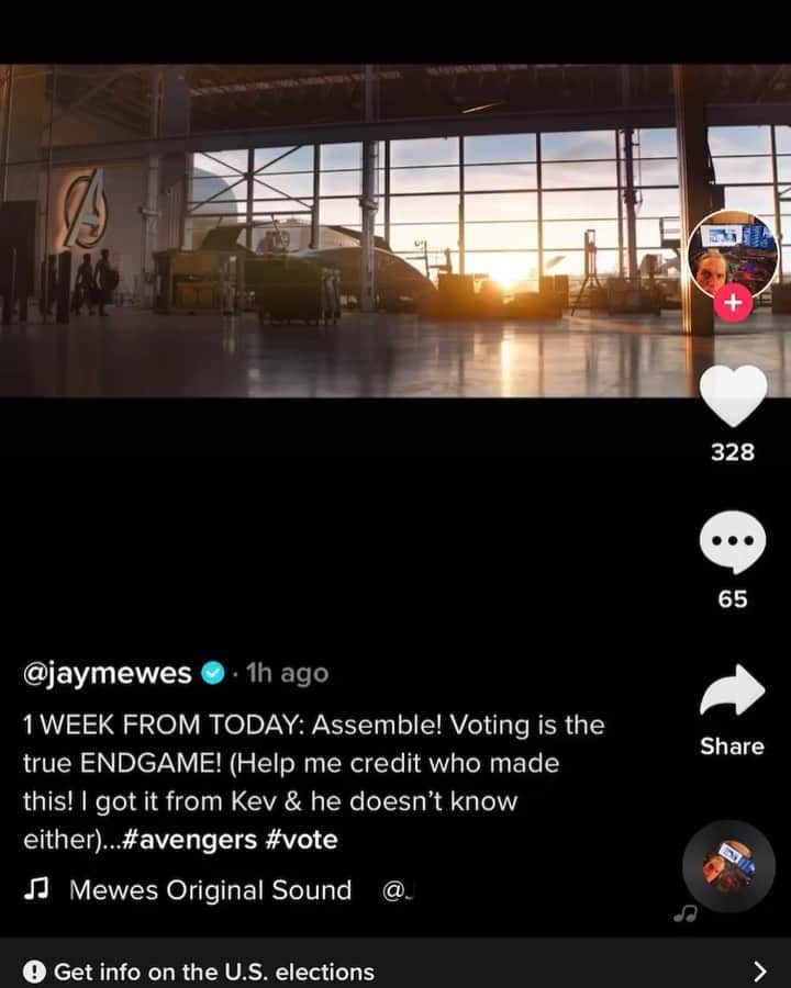 エイミー・シューマーのインスタグラム