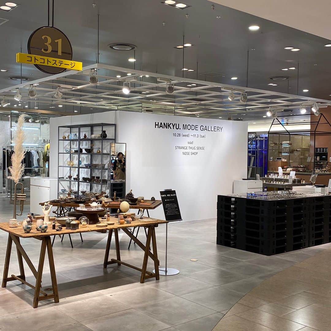 HANKYU.MODEさんのインスタグラム写真 - (HANKYU.MODEInstagram)「HANKYU.MODE GALLERY Until 11/3 At 3F Cotocoto Stage31 詳しくはプロフィールURLをチェック！ #Hankyu #HANKYUMODE #umedahankyu #阪急うめだ本店 #うめだ阪急 #阪急百貨店 #osaka #umeda #mode #noseshop #ノーズショップ #wad #ワド #strangethugsense #ストレンジサグセンス #香水 #金継ぎ #ハンドメイドジュエリー #フレグランス」10月28日 12時34分 - hankyumode