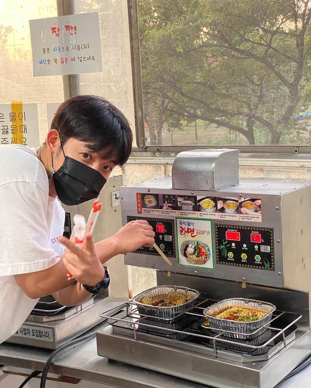 メン・セチャンのインスタグラム：「근황🥕」