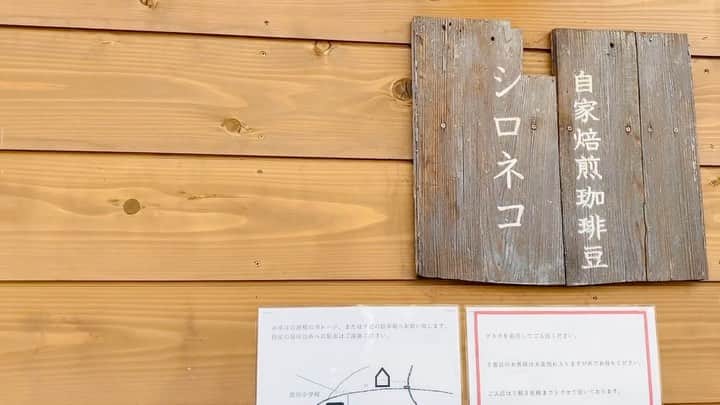 kainatsuのグルメインスタ