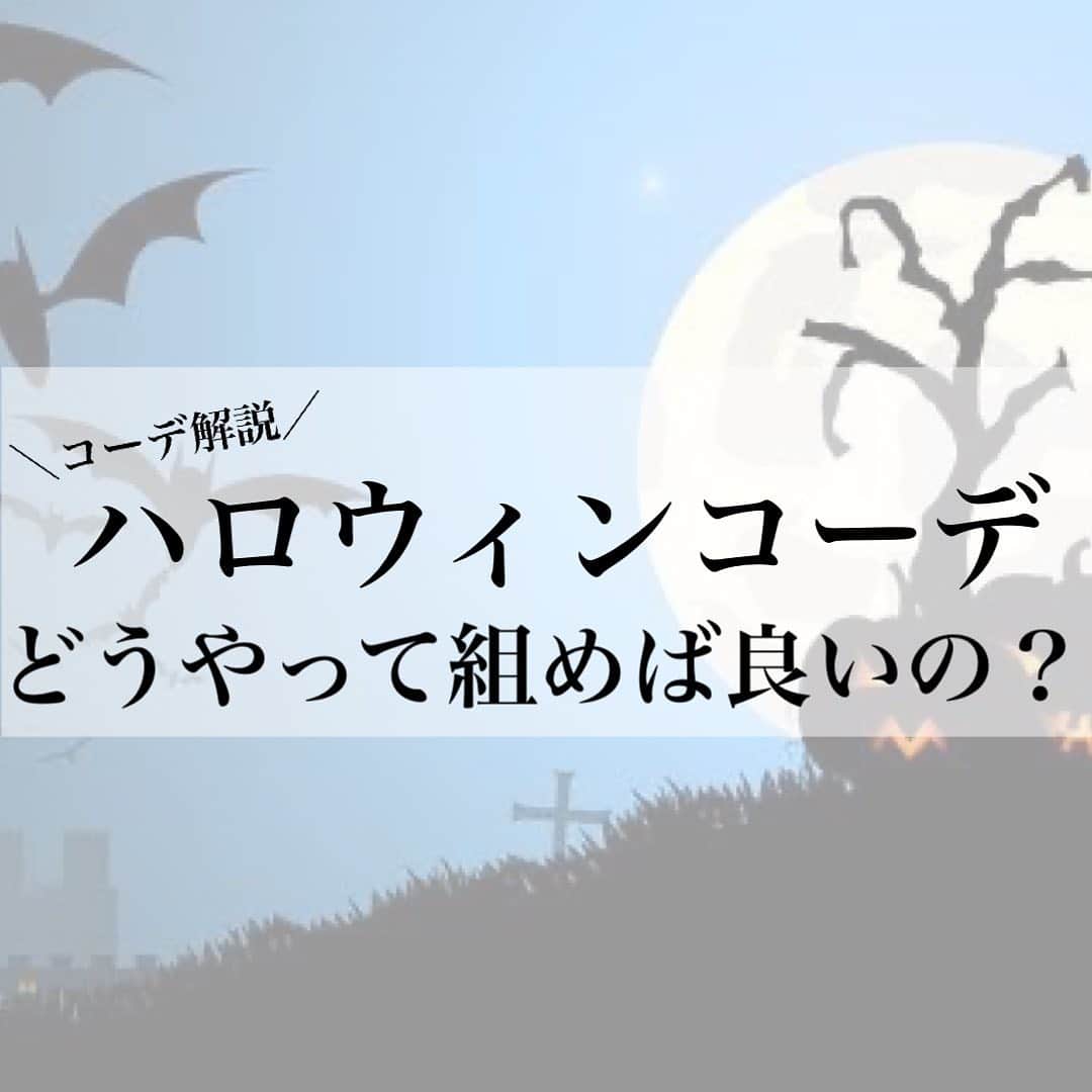 ひっちのインスタグラム