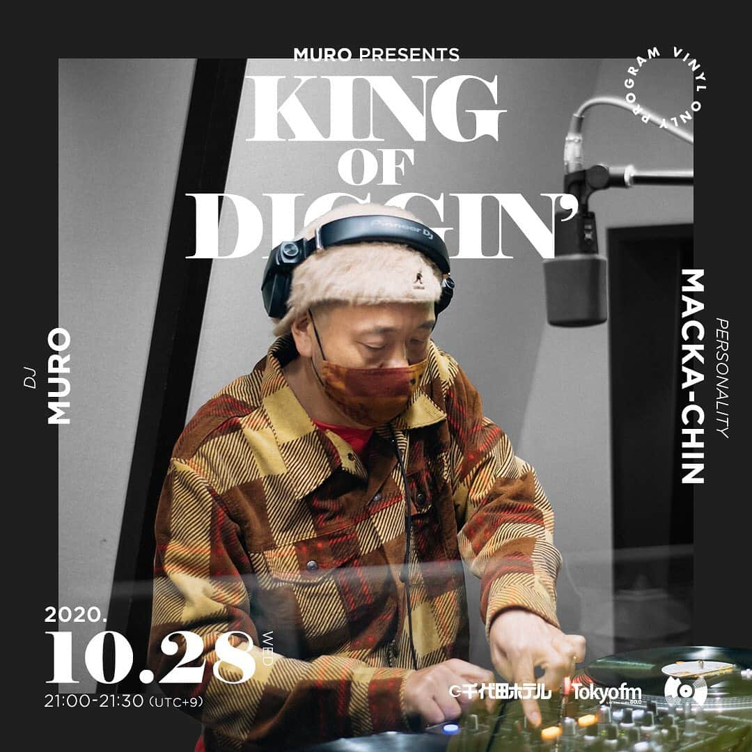 MUROさんのインスタグラム写真 - (MUROInstagram)「おはようございます〜⛅️ 今夜の　@tokyofm_official での @king_of_diggin は、先日お亡くなりになられた エドナライトさんの追悼の意を込めて、彼女が在籍していたガールズグループ 『HONEY CORN』のMIXを お届け致しマス♪✨🐝 今夜も21時からの30分間、 レコードでの『音の旅』に 是非お付き合いください♪✨📻 @opec_hit @junyashimizu  @kentaro4139575 @lililililililillil  @yosuke_nakagawa_ @seishiromorikawa @m.o.tr  @habari_wood  Photo: @murakenphoto  #20201028 #tfm_kod  #ednawright #honeycorn  #千代田ホテル Presents  #djmuro」10月28日 8時04分 - dj_muro