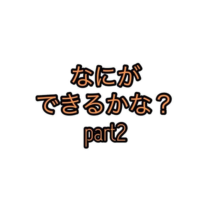 umamiburgerjpnのグルメインスタ