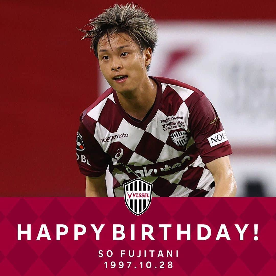 ヴィッセル神戸さんのインスタグラム写真 - (ヴィッセル神戸Instagram)「＼HAPPY BIRTHDAY／ 本日10月28日は 藤谷壮選手の23歳のお誕生日！おめでとうございます🎉 . Happy 23rd birthday So Fujitani !🎉 . #vissel #visselkobe #ヴィッセル神戸 #藤谷壮 #WeAreKobe #神戸 #kobe #一致団結 #JLeague #jリーグ#KobeForeverForward #birthday #誕生日」10月28日 9時54分 - visselkobe