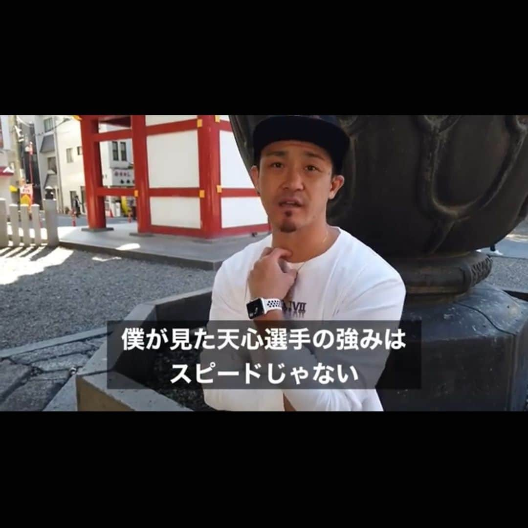 大和哲也のインスタグラム：「大和哲也YouTubeチャンネル復活❗️ 裕樹さんのラストマッチに向けて語っています 今夜18:00公開❗️ プロフィールのリンクからページに飛べます👉 #YouTube #復活  #大和哲也　#tetsuyayamato」