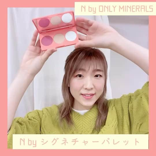 長井かおりのインスタグラム