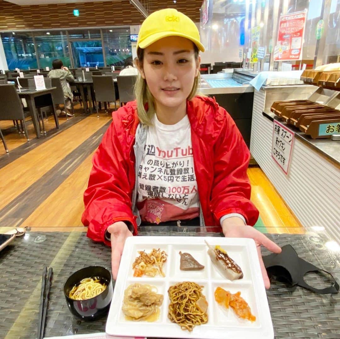 KYAM(きゃむ)のグルメインスタ