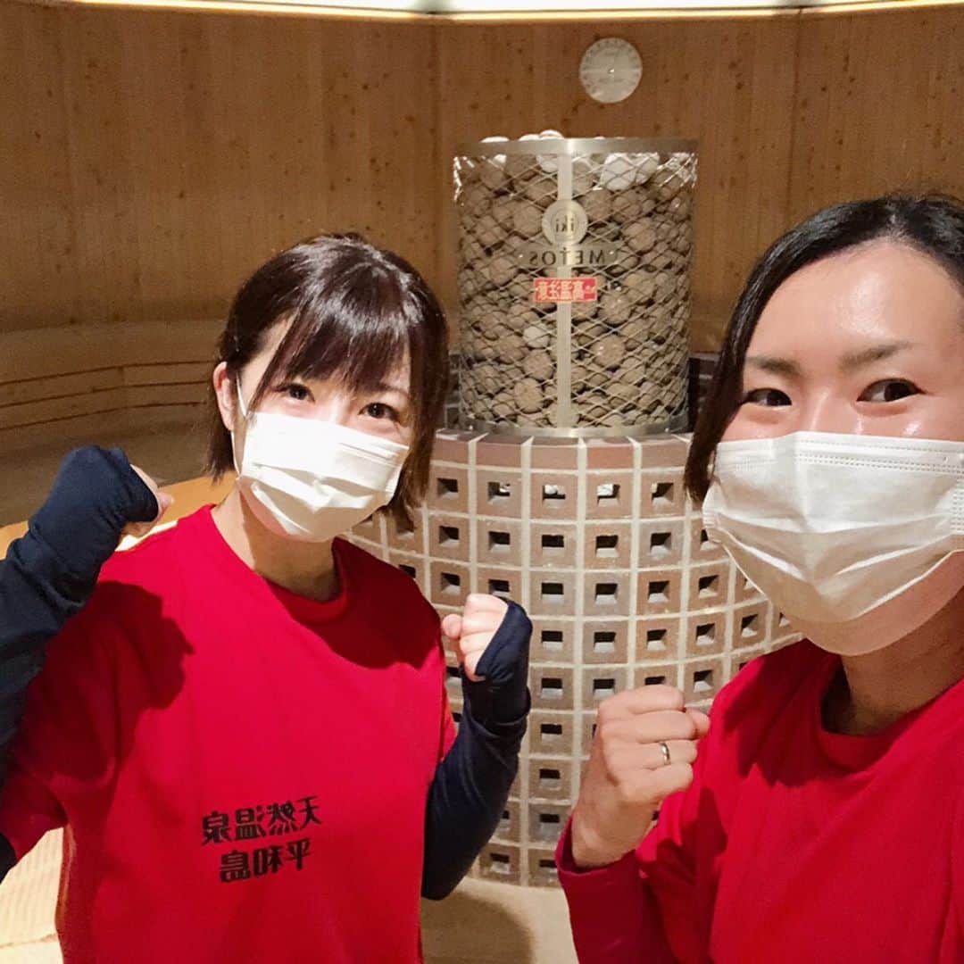 鮭山未菜美のグルメインスタ