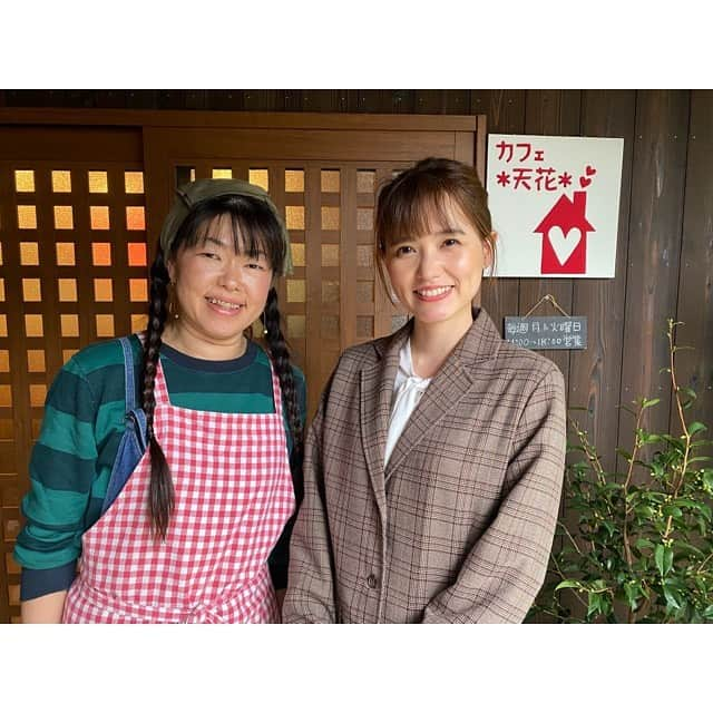 三島ゆかりのインスタグラム