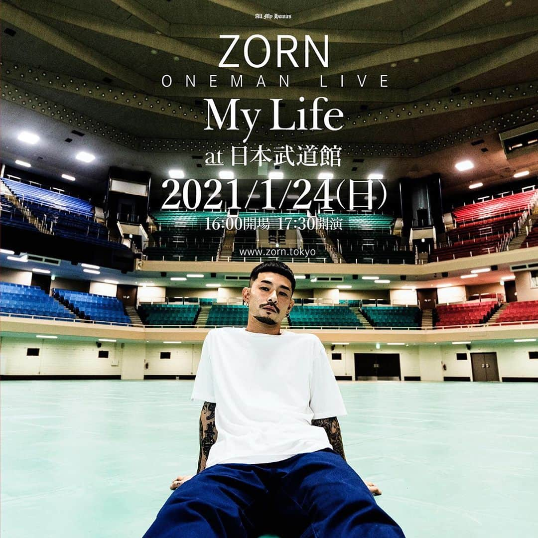 ZORNのインスタグラム：「ZORN  「My Life at 日本武道館」  2021年1月24日(日) 16:00開場 17:30開演  [イープラスアプリ限定] おみやげ付き先行前売チケット 抽選予約開始！  第一次先行・第二次先行・第三次先行(受付URL共通) https://eplus.jp/sf/word/0000075180/＜https://eplus.jp/sf/word/0000075180/%22%20%5Ct%20%22_blank＞ ※イープラスアプリからのみ、お申込みいただけます。  第一次先行　アリーナ席 ¥9,500より（税込）  受付期間10/28（水）18:00〜11/4（水）23:59  第二次先行　A席 ¥8,500より（税込） 受付期間11/11（水）18:00〜11/25（水）23:59  第三次先行　B席 ¥7,500より（税込） 受付期間12/2（水）18:00〜12/13（日）23:59  ※限定武道館グッズセット各種(CAP/Tシャツ/パーカー)ございます。   送料・手数料・受け渡し方法等の詳細は受付画面等でご確認ください。  ※各回の申込が限定数に満たない場合、次回申込期間も引き続き受付いたします。」