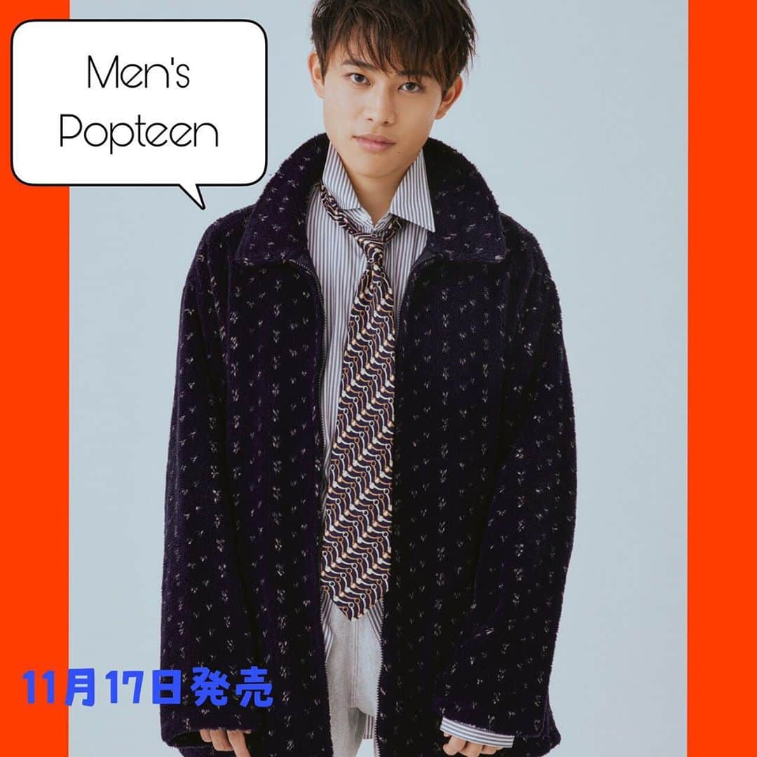 Popteenさんのインスタグラム写真 - (PopteenInstagram)「男子高生＆男子大学生向けファッション＆カルチャーマガジン「Men's Popteen」＝MP（メンポプ）の専属モデルをランダムに解禁🔑✨ ２人目は、こちらも一般オーディションから見事MP専属モデルを勝ち取った『神田颯真』クン‼️ あだ名：そーま ファンネーム：そーまファミリー ファンマーク ：🐶⚓ 誕生日： 2000年3月9日 出身地 ：兵庫県 血液型 ：O型 インスタ：souma.0309 ツイッター：souma.20000309 TikTok ：souma.0309  #menspopteen#メンポプ#mp#mp専属モデル#ファッション#マガジン#オーディション#男子高生#男子大学生#神田颯真#そーま」10月28日 12時00分 - popteen_official