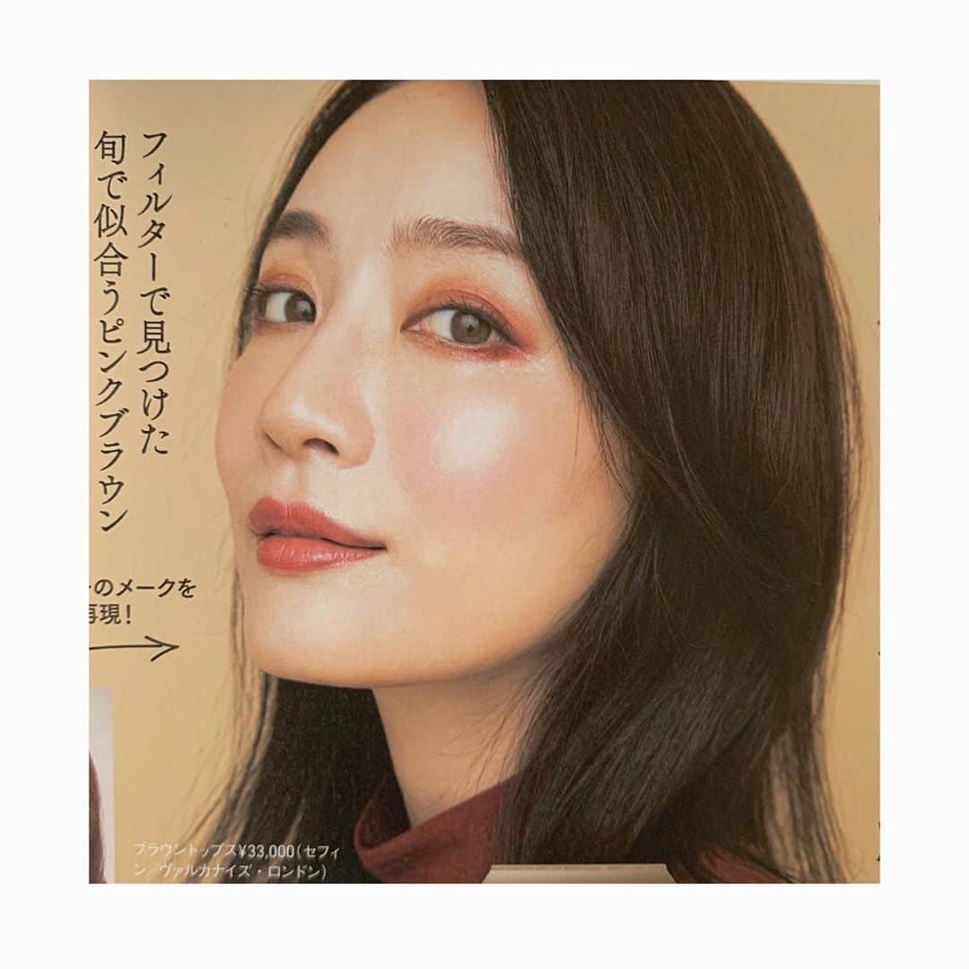 樹神のインスタグラム