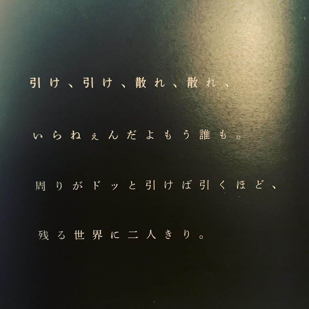 LiLyさんのインスタグラム写真 - (LiLyInstagram)「七年ぶり🌹長編小説 #別ればなしtokyo2020 #小説幻冬　連載中🖋」10月28日 12時18分 - lilylilylilycom