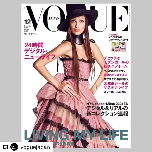 アンナ・デッロ・ルッソのインスタグラム