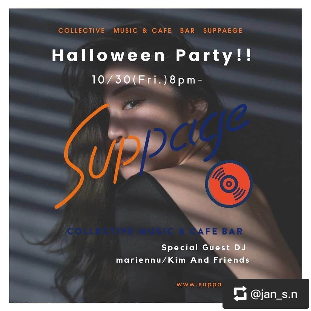 DJ mariennuさんのインスタグラム写真 - (DJ mariennuInstagram)「10/30 皆様遊びにきてね❤️ ⬇︎ Halloween partyをSuppageにて急遽決定！！ コスプレした方1stテキーラ無料です！ 是非皆さんご来場ください！  10/30(FRI) @Suppage  Spcial Guest DJ mariennu/kim  And Friends  @mariennu1202 @dj_k_i_m  OPEN : 20:00  CLOSE : Midnight  Suppage @suppage_tokyo 渋谷区恵比寿西2-14-10  TWONE代官山2F  #dj #party #chill #soul #jazz #dancemusic #funk #boogie #disco  #suppage #bar #music #musicbar #ebisu #daikanyama #daikanyamabar #ebisubar #ebisulunch #代官山バー #恵比寿バー #代官山 #恵比寿」10月28日 23時16分 - mariennu1202