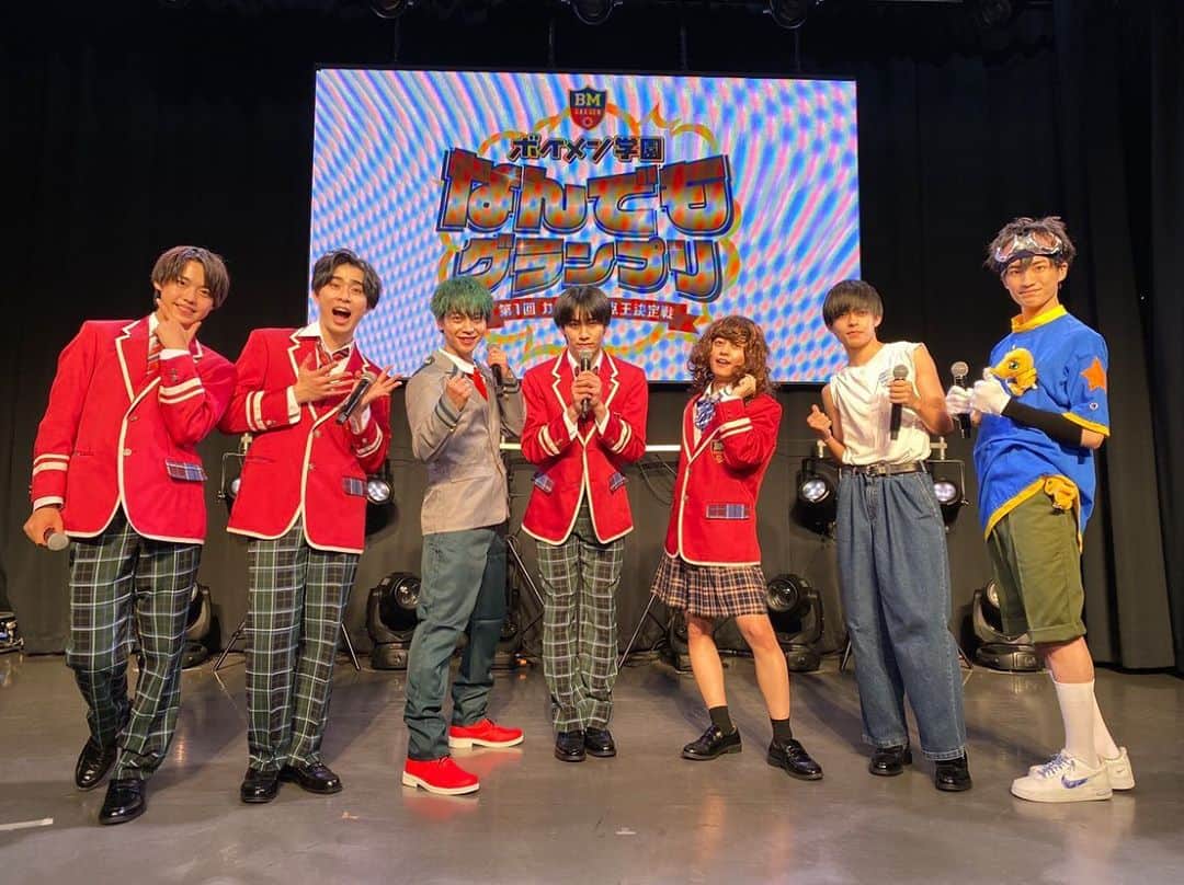 祭nine.のインスタグラム：「神田陸人です٩(ˊᗜˋ*)و 今日はNDP TVのカラオケ得点王決定戦！！ 応援ありがとうございました！準備だけは誰よりも本気で挑みました(笑) プルスウルトラ！！  #僕のヒーローアカデミア #ヒロアカ #緑谷出久 #デク #仮装大会ではありません」