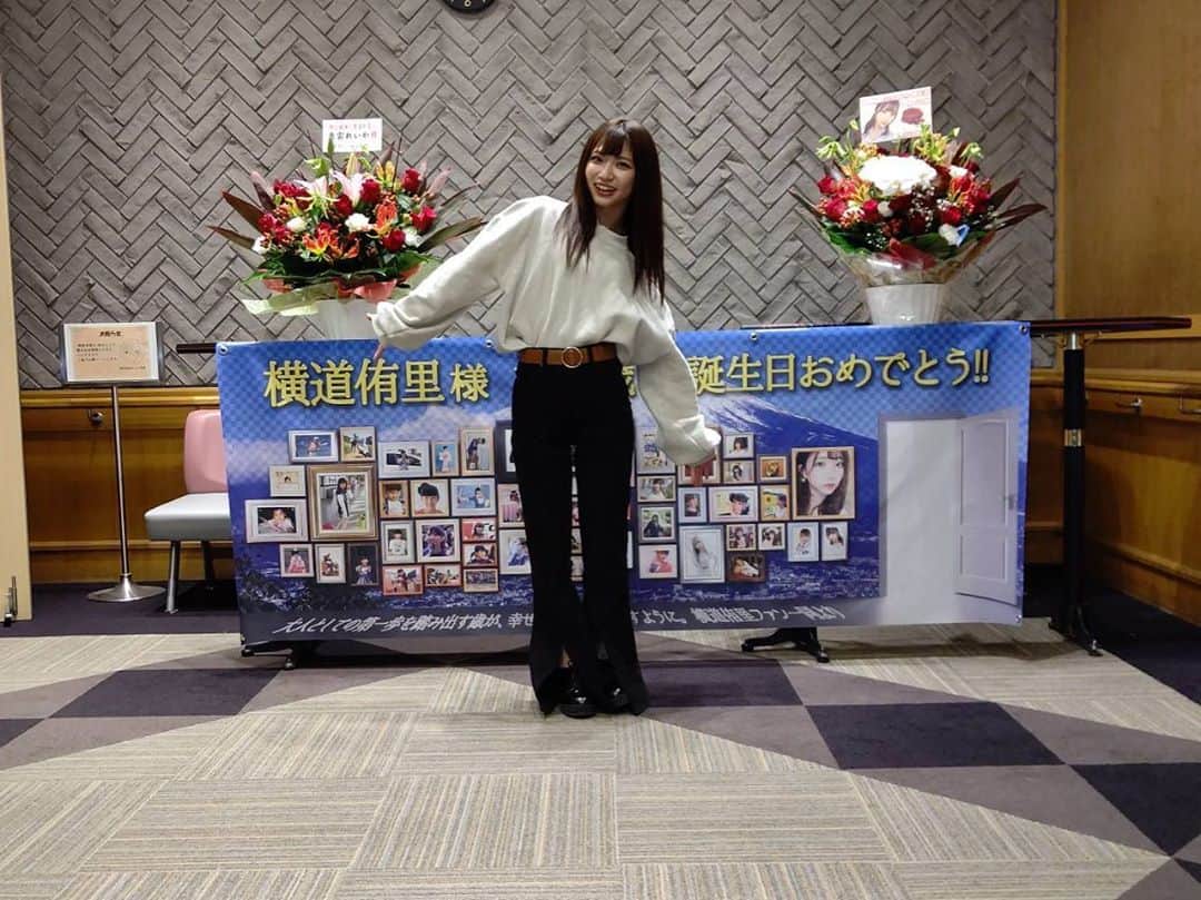 横道侑里のインスタグラム：「映画「奈落の花」上映会ありがとうございました！！！ 遠藤さん（９枚目）が私撮るの上手いんで！ってたくさん撮ってくれました！ 撮影の日同様面白すぎる方でした🤤💕 みんな出演者仲良くて暖かく楽しくできて幸せだった 20歳のお祝いもありがとう！」