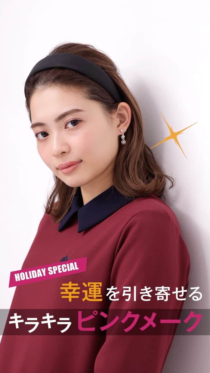 MARY QUANT officialのインスタグラム