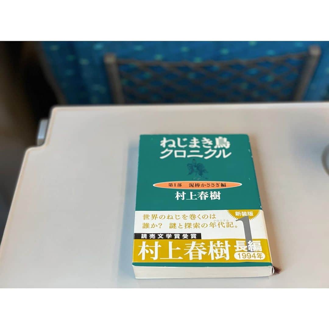 西野太盛さんのインスタグラム写真 - (西野太盛Instagram)「今回の旅のお供。 あと、ストックが6冊。 時間かかるやろうけど、その分 童心に返ったようにワクワク。」10月28日 15時08分 - taisesese
