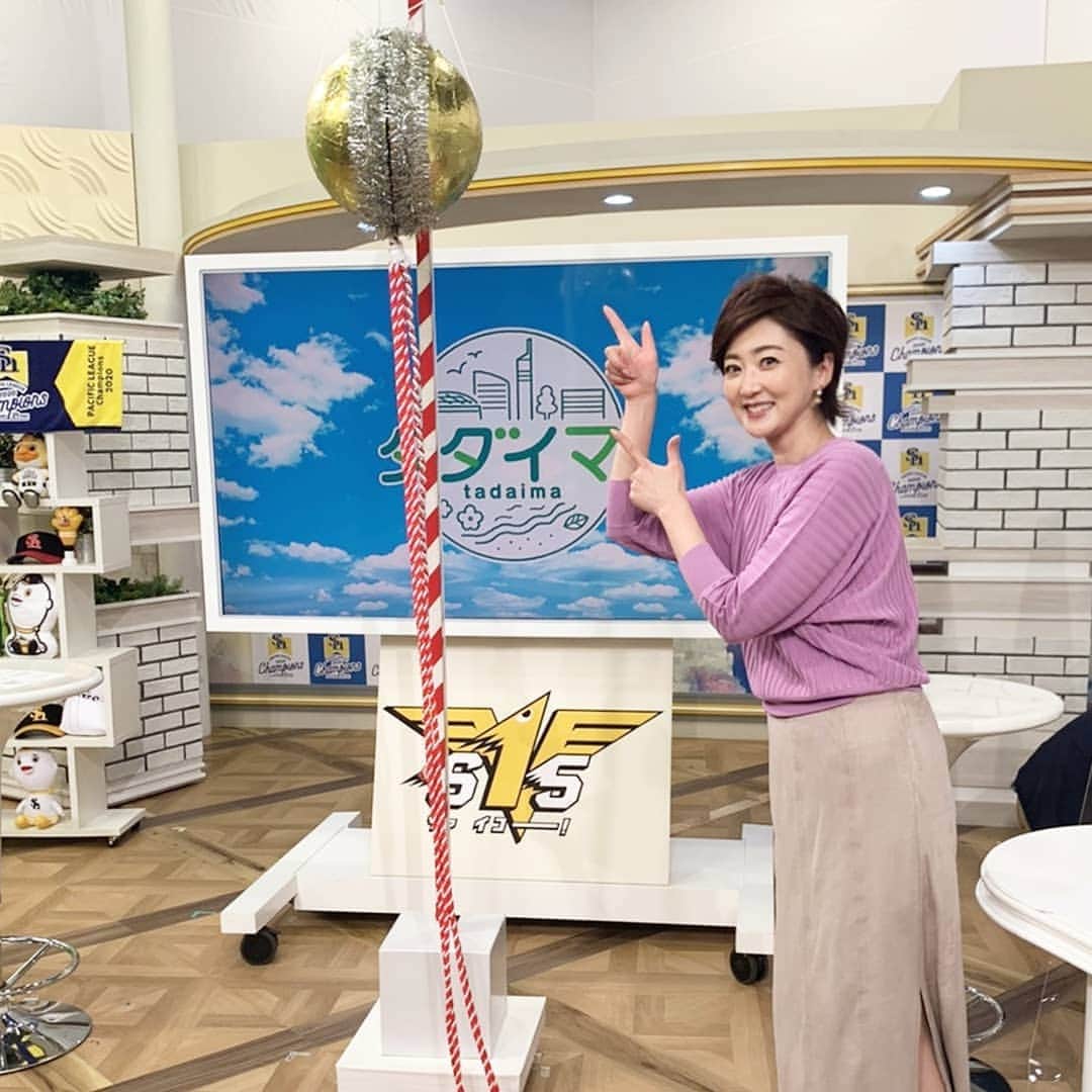 池尻和佳子のグルメインスタ