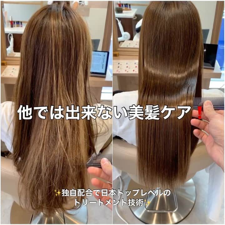 山内ヨシヒロのインスタグラム