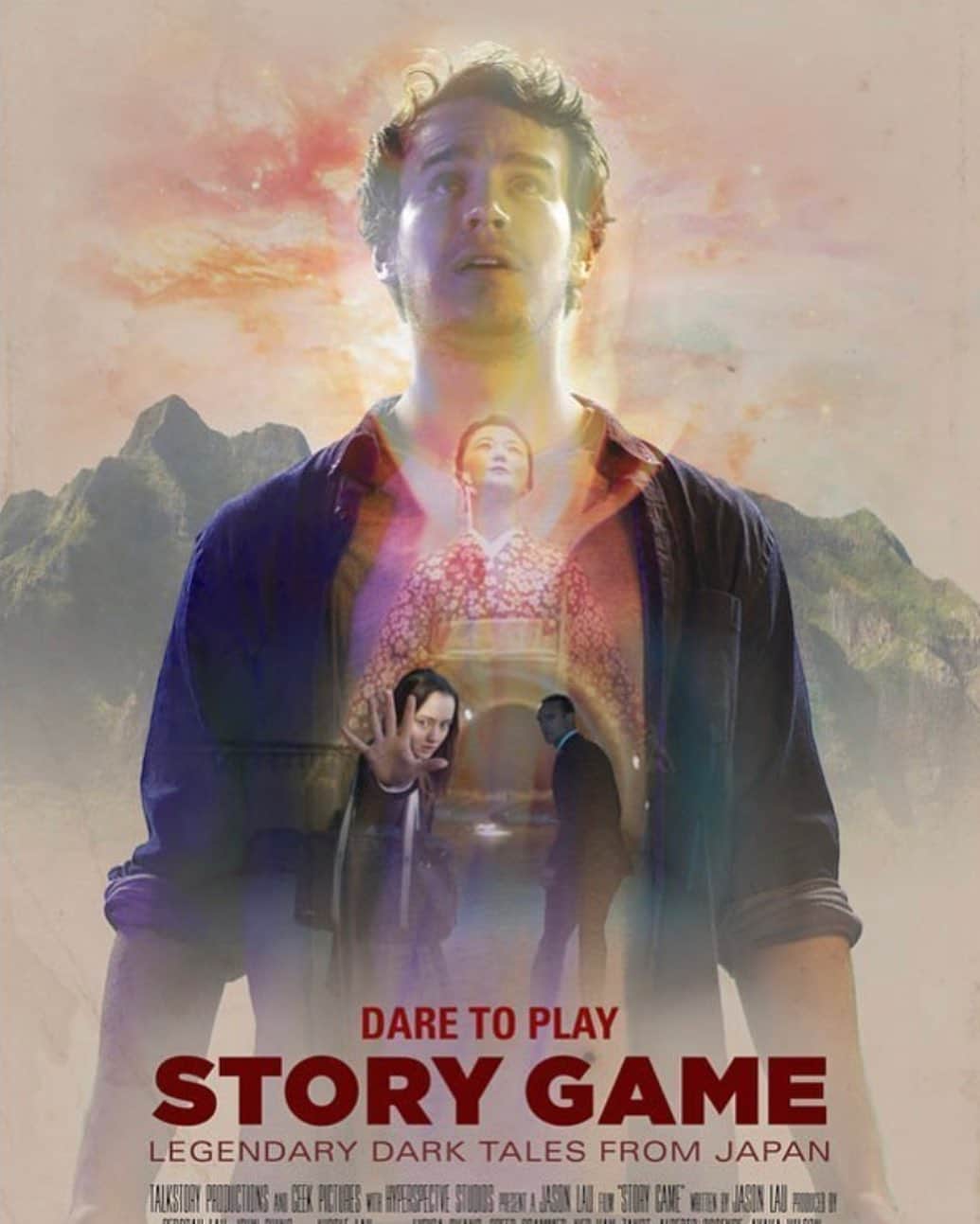 遠海まりこさんのインスタグラム写真 - (遠海まりこInstagram)「『STORY GAME』Official Poster オフィシャルポスター公開 ———————————————————————﻿   昨年撮影した映画『STORY GAME』が完成し、ハワイ国際映画祭2020に出品されることが決定致しました。 予告編もまたアップします。  STORY GAME is finally released, and it’s going to be in Hawaii International Film Festival2020.   #hiff #hawaii #hawaiiinternationalfilmfestival #movie #storygame #nowonline #talkstory #release #newstory #actors #halloween #daretoplay #marikotohmi #officialposter #オフィシャルポスター #ストーリーゲーム #ハワイ国際映画祭 #2020」10月28日 15時36分 - marikotohmi99