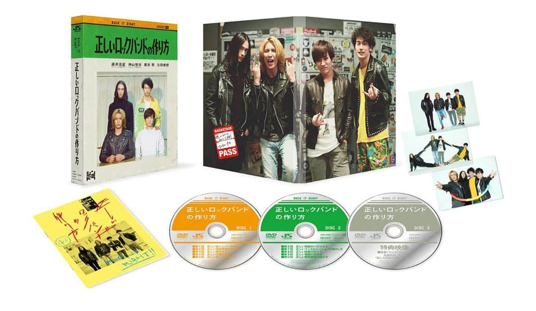 【公式】正しいロックバンドの作り方のインスタグラム：「.  🎸 ━━━‥ #正しいロックバンドの作り方 DVD & Blu-ray BOX💿 　　　　　　　　‥━━━🤘  ㊗️㊗️㊗️ 🌈本日発売‼️💕   映像は勿論、パッケージや特典まで 全部にこだわりと愛を詰め込みました🥳 ディスクを外しても…色んな #悲しみの向こう側 4人の顔が見れちゃいます😆🎶  #是非お手にとって沢山みて欲しいなよす✨ #グッズも同時発売  #みんなで一緒に #キエチマエカナシミー ⚡️  #藤井流星 #神山智洋 #栗原類  #吉田健悟」