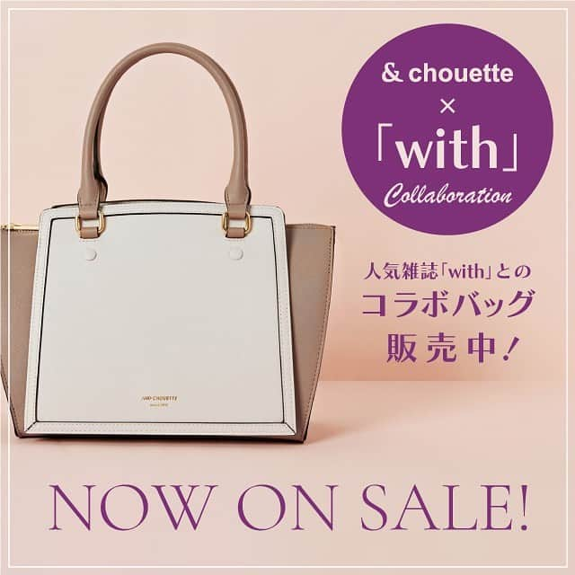 & chouetteのインスタグラム