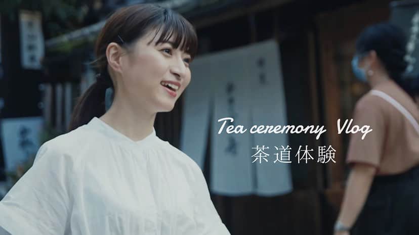 谷口萌衣子のインスタグラム：「｜茶道のPR動画を監修しました｜ 15sのダイジェスト版を作成したのでぜひご覧くださいー！  水音やお茶の香りを感じながら、 ありのままを楽しむ気持ちを思い出しました。 本編では茶道の「和敬清寂」という心得に刺激され、 自然体で取り組む様子を　ドキュメンタリー風に綴っています。  10代、20代の同年代の皆さんにもおすすめしたい◎  YouTubeにて「文化発信　茶道」でレッツ検索です！🔍 . . 既に投票済のご報告沢山頂いてます...ありがとうございます😭 投票の詳細はストーリーに載せています。グランプリに関わる大切な票なので、お一人一回、ご協力よろしくお願いします！m(_ _)m  #ミスキャンパス立命館 #文化と美  #京都 #伝統文化 #茶道」
