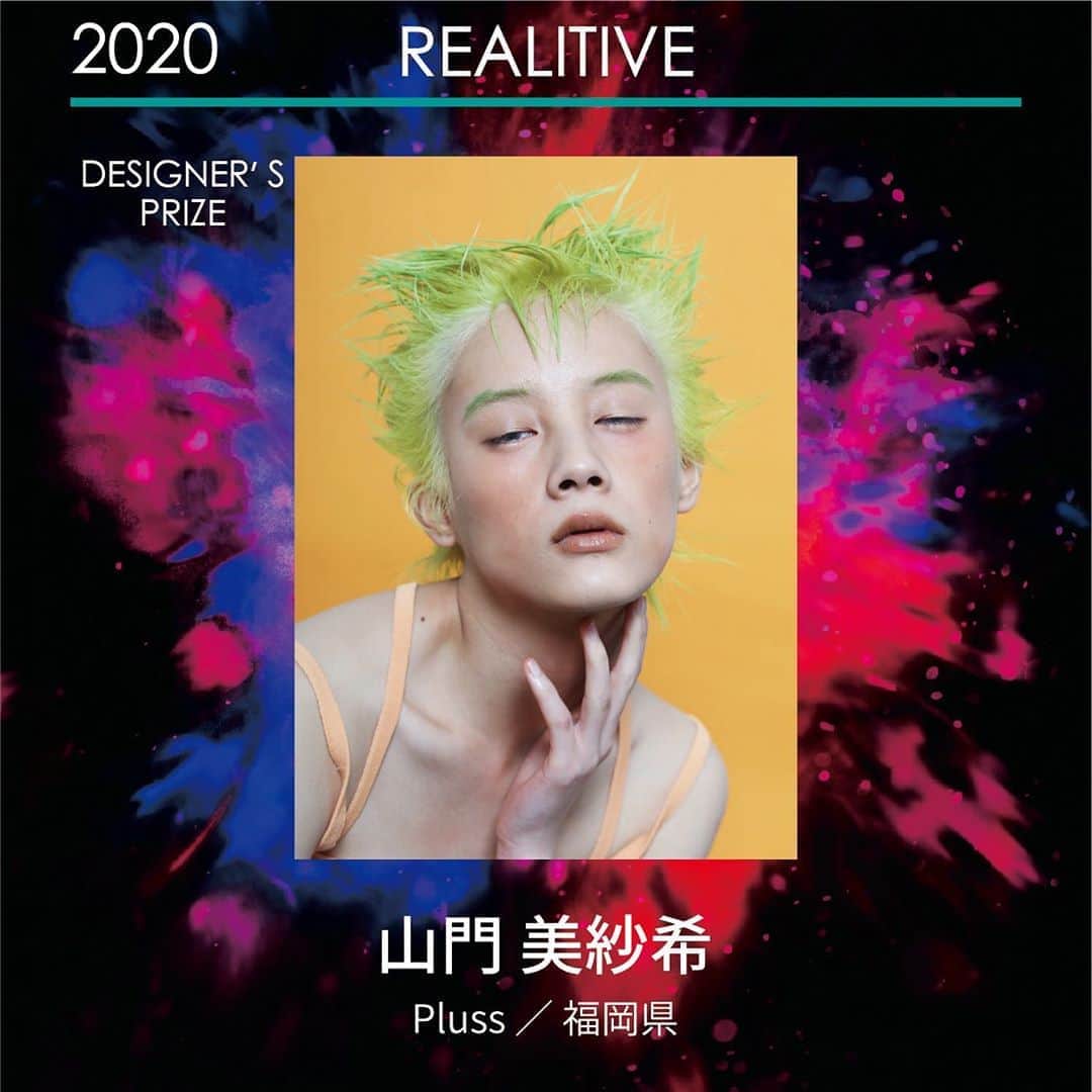 ミルボン Milbon for designer japanのインスタグラム：「﻿ ﻿ DA-PHOTO WORKS-2020﻿ REALITIVE部門﻿ デザイナー賞﻿  ﻿ 福岡県﻿ Pluss﻿ 山門 美紗希さん﻿  ﻿ 受賞おめでとうございます！﻿  ﻿ #milbonda﻿ #milbondaphotoworks﻿ #realitive﻿ #avantgarde﻿ #bethechallenger」