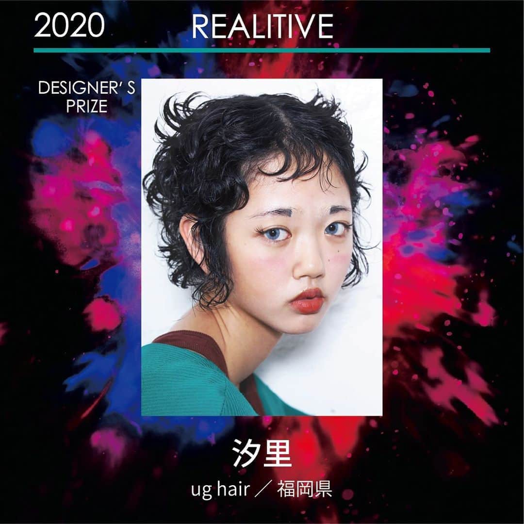 ミルボン Milbon for designer japanのインスタグラム：「﻿ ﻿ DA-PHOTO WORKS-2020﻿ REALITIVE部門﻿ デザイナー賞﻿  ﻿ 福岡県﻿ ug hair﻿ 汐里さん﻿  ﻿ 受賞おめでとうございます！﻿  ﻿ #milbonda﻿ #milbondaphotoworks﻿ #realitive﻿ #avantgarde﻿ #bethechallenger」