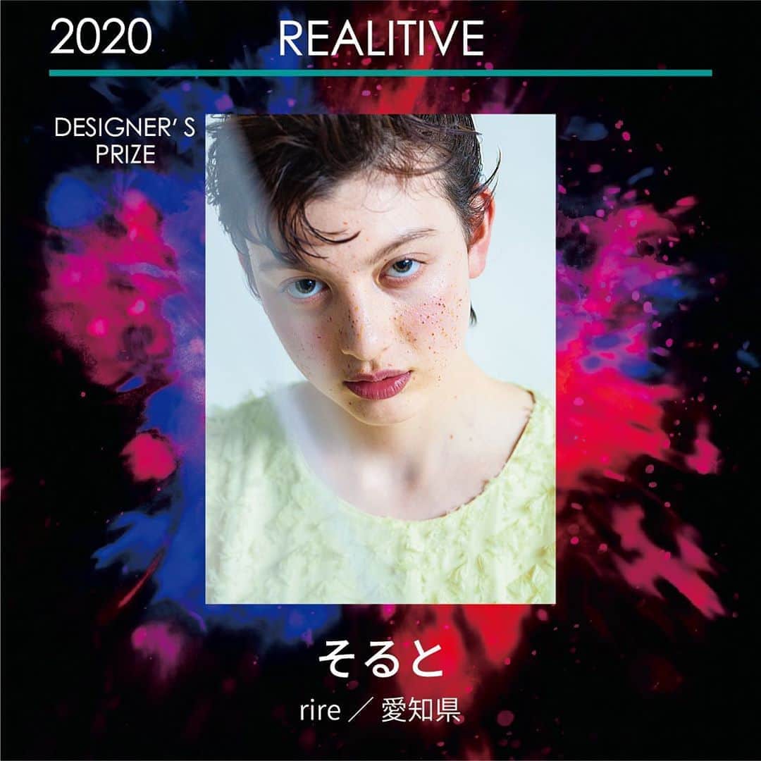 ミルボン Milbon for designer japanのインスタグラム：「﻿ ﻿ DA-PHOTO WORKS-2020﻿ REALITIVE部門﻿ デザイナー賞﻿  ﻿ 愛知県﻿ rire﻿ そると さん﻿  ﻿ 受賞おめでとうございます！﻿  ﻿ #milbonda﻿ #milbondaphotoworks﻿ #realitive﻿ #avantgarde﻿ #bethechallenger」
