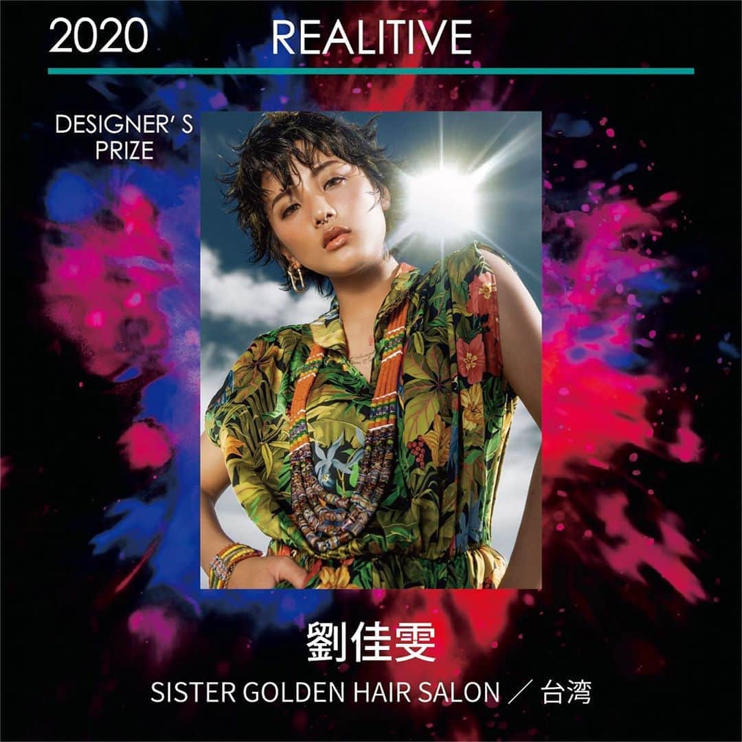 ミルボン Milbon for designer japanのインスタグラム：「﻿ ﻿ DA-PHOTO WORKS-2020﻿ REALITIVE部門﻿ デザイナー賞﻿  ﻿ 台湾﻿ SISTER GOLDEN HAIR SALON﻿ 劉佳雯さん﻿  ﻿ 受賞おめでとうございます！﻿  ﻿ #milbonda﻿ #milbondaphotoworks﻿ #realitive﻿ #avantgarde﻿ #bethechallenger」