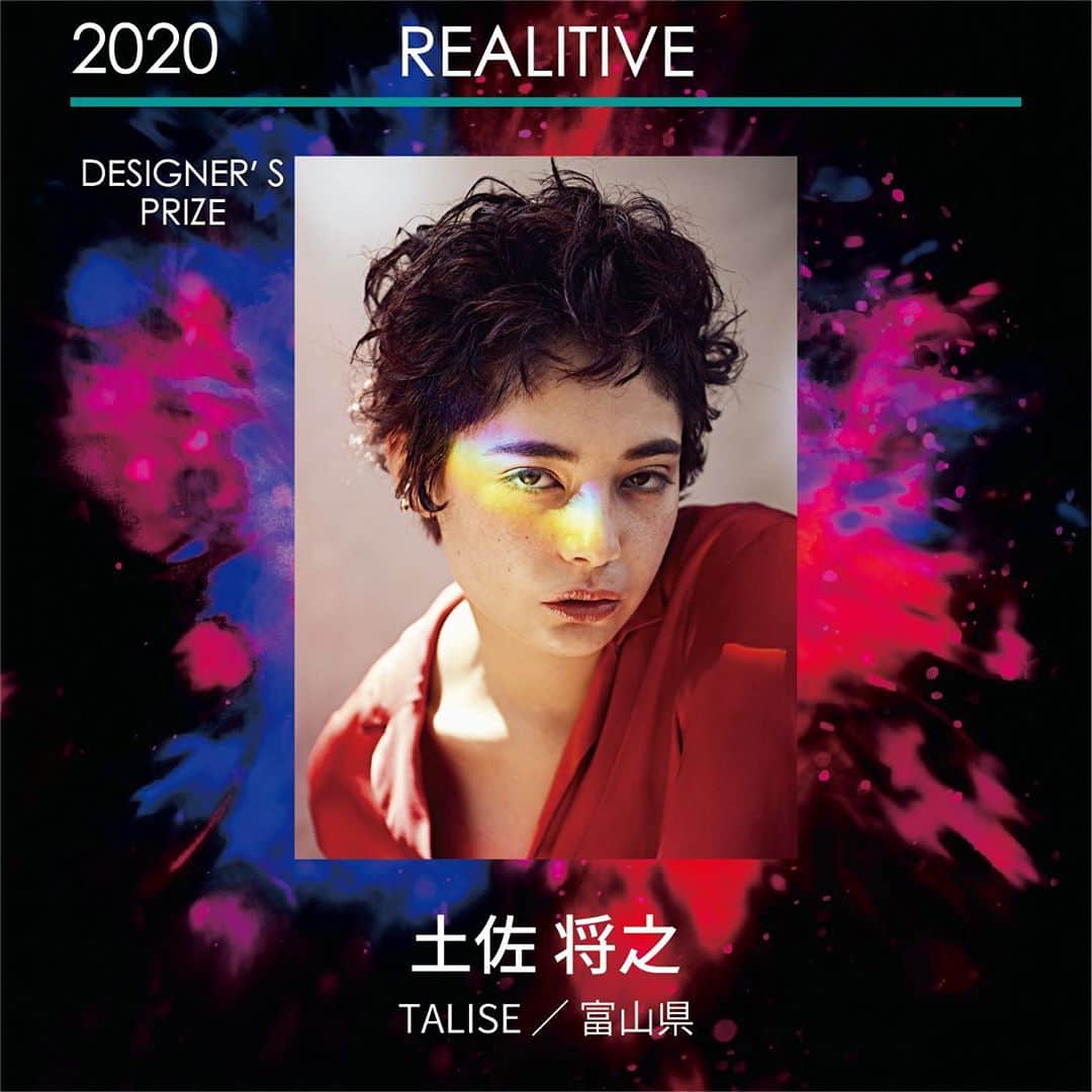 ミルボン Milbon for designer japanのインスタグラム：「﻿ ﻿ DA-PHOTO WORKS-2020﻿ REALITIVE部門﻿ デザイナー賞﻿  ﻿ 富山県﻿ TALISE﻿ 土佐 将之さん﻿  ﻿ 受賞おめでとうございます！﻿  ﻿ #milbonda﻿ #milbondaphotoworks﻿ #realitive﻿ #avantgarde﻿ #bethechallenger」