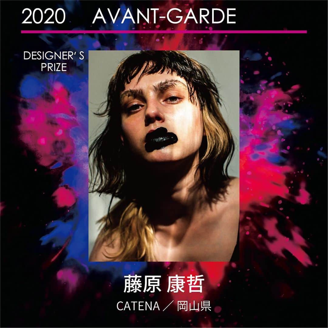 ミルボン Milbon for designer japanのインスタグラム：「﻿ ﻿ DA-PHOTO WORKS-2020﻿ AVANT-GARDE部門﻿ デザイナー賞﻿  ﻿ 岡山県﻿ CATENA﻿ 藤原 康哲さん﻿  ﻿ 受賞おめでとうございます！﻿  ﻿ #milbonda﻿ #milbondaphotoworks﻿ #realitive﻿ #avantgarde﻿ #bethechallenger」