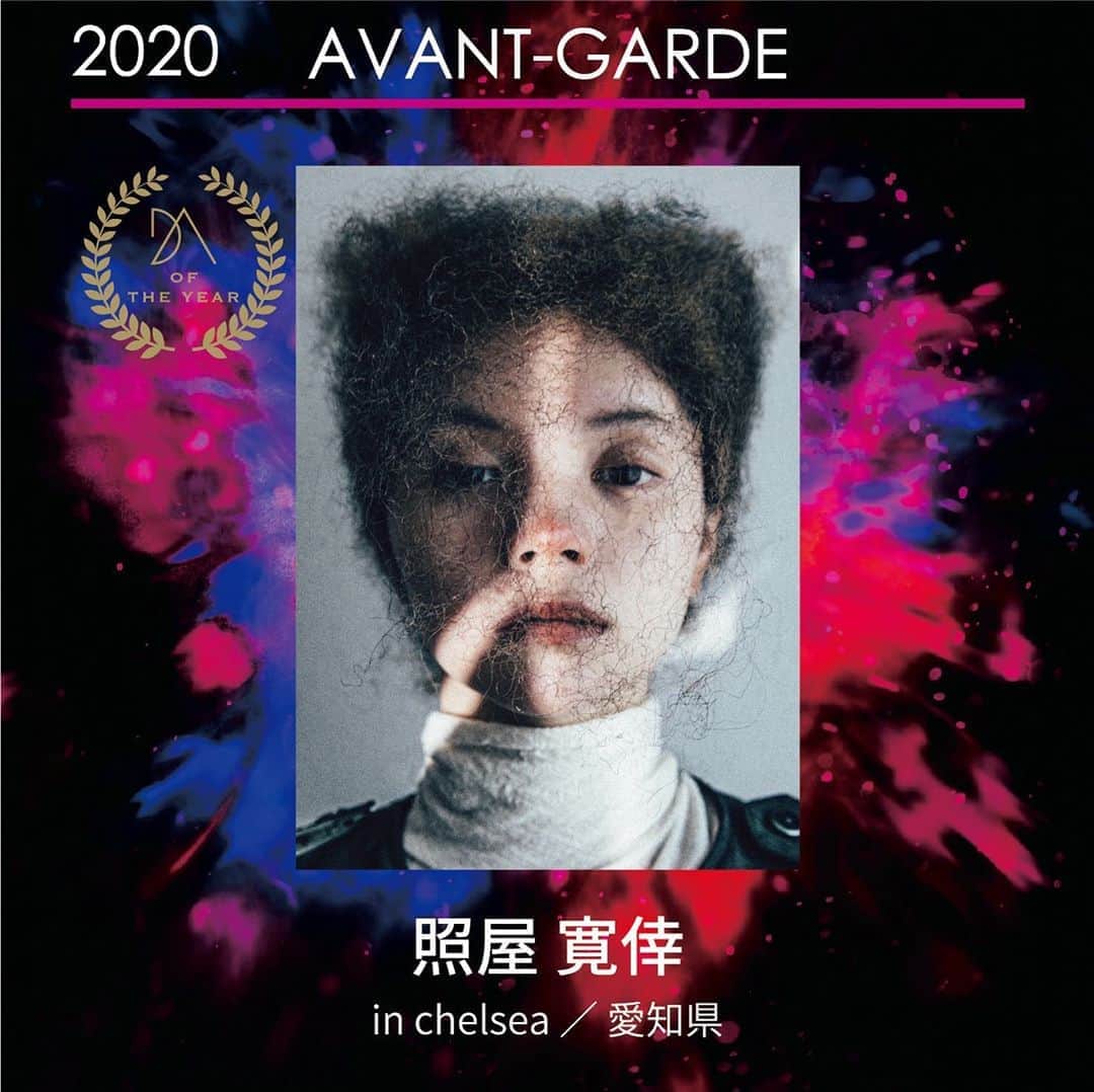 ミルボン Milbon for designer japanのインスタグラム：「﻿ ﻿ DA-PHOTO WORKS-2020﻿ AVANT-GARDE部門﻿ DA of the Year﻿  ﻿ 愛知県﻿ in chelsea﻿ 照屋 寛倖さん﻿  ﻿ DA of the Yearの栄冠おめでとうございます！﻿  ﻿ #milbonda﻿ #milbondaphotoworks﻿ #realitive﻿ #avantgarde﻿ #bethechallenger」