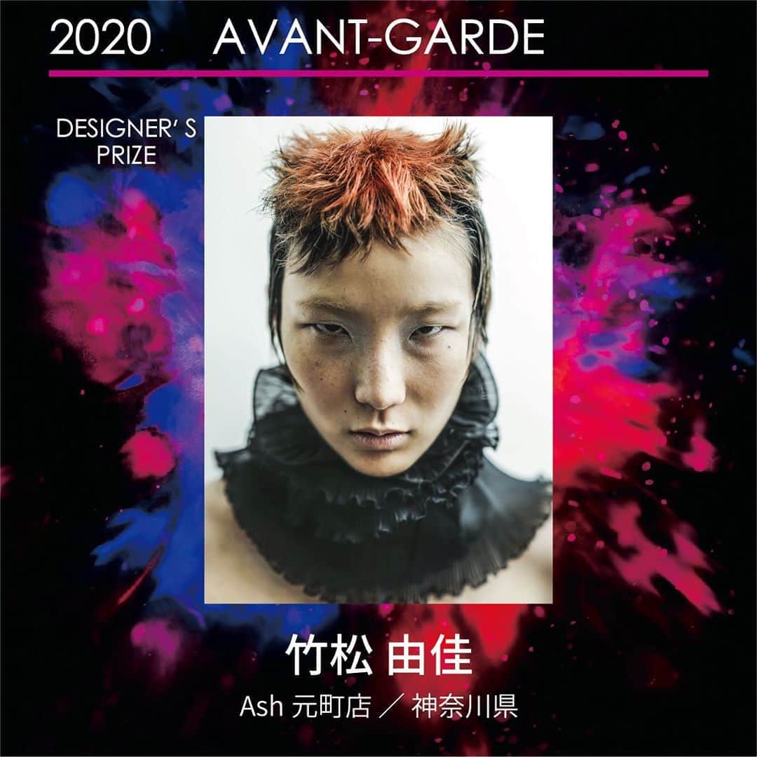 ミルボン Milbon for designer japanのインスタグラム：「﻿ ﻿ DA-PHOTO WORKS-2020﻿ AVANT-GARDE部門﻿ デザイナー賞﻿  ﻿ 神奈川県﻿ Ash元町店﻿ 竹松 由佳さん﻿  ﻿ 受賞おめでとうございます！﻿  ﻿ #milbonda﻿ #milbondaphotoworks﻿ #realitive﻿ #avantgarde﻿ #bethechallenger」