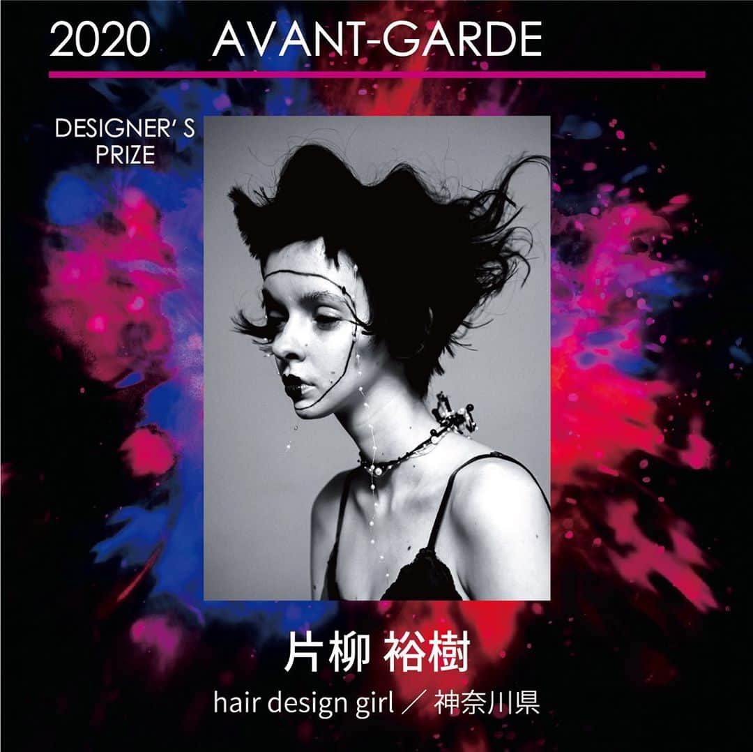 ミルボン Milbon for designer japanのインスタグラム：「﻿ ﻿ DA-PHOTO WORKS-2020﻿ AVANT-GARDE部門﻿ デザイナー賞﻿  ﻿ 神奈川県﻿ hair design girl﻿ 片柳 裕樹さん﻿  ﻿ 受賞おめでとうございます！﻿  ﻿ #milbonda﻿ #milbondaphotoworks﻿ #realitive﻿ #avantgarde﻿ #bethechallenger」