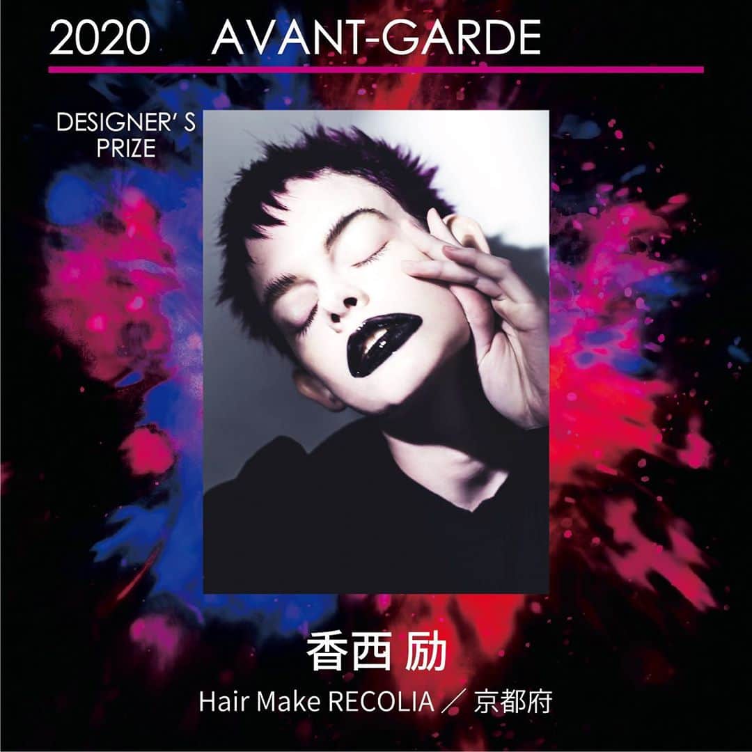 ミルボン Milbon for designer japanのインスタグラム：「﻿ ﻿ DA-PHOTO WORKS-2020﻿ AVANT-GARDE部門﻿ デザイナー賞﻿  ﻿ 京都府﻿ Hair Make RECOLIA﻿ 香西 励さん﻿  ﻿ 受賞おめでとうございます！﻿  ﻿ #milbonda﻿ #milbondaphotoworks﻿ #realitive﻿ #avantgarde﻿ #bethechallenger」