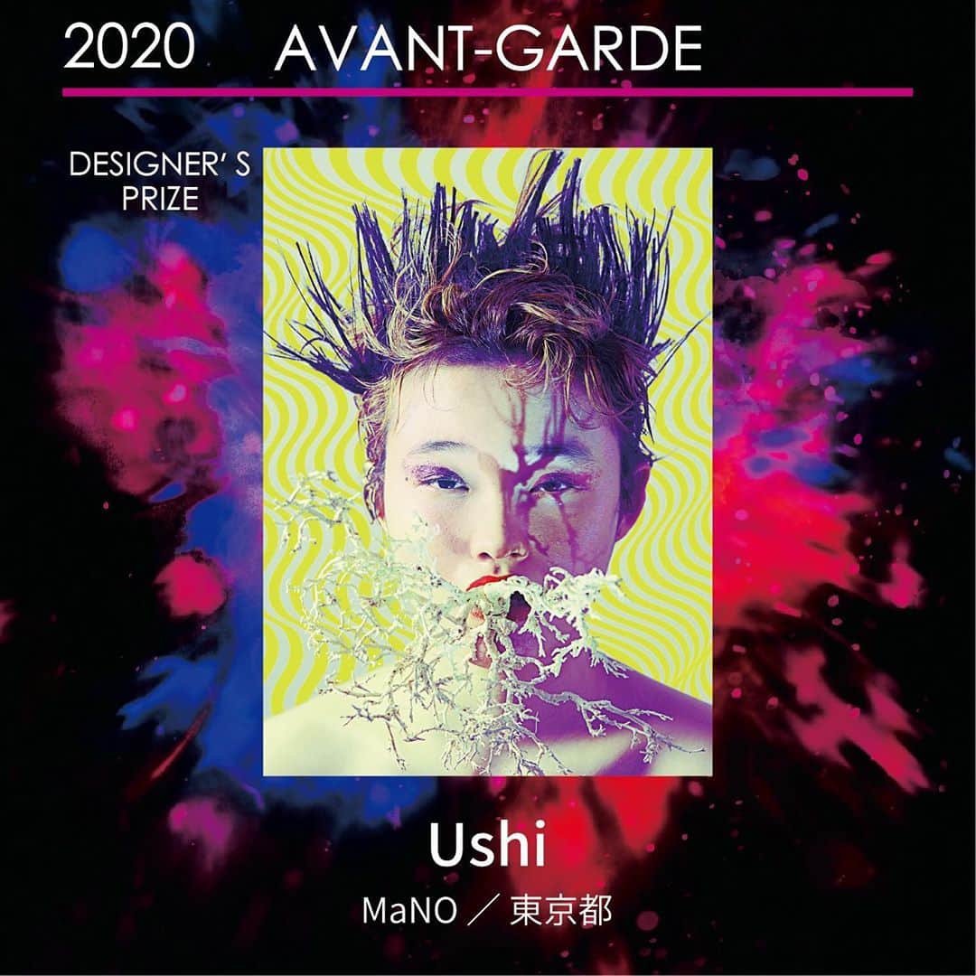 ミルボン Milbon for designer japanのインスタグラム：「﻿ ﻿ DA-PHOTO WORKS-2020﻿ AVANT-GARDE部門﻿ デザイナー賞﻿  ﻿ 東京都﻿ MaNO﻿ Ushiさん﻿  ﻿ 受賞おめでとうございます！﻿  ﻿ #milbonda﻿ #milbondaphotoworks﻿ #realitive﻿ #avantgarde﻿ #bethechallenger」