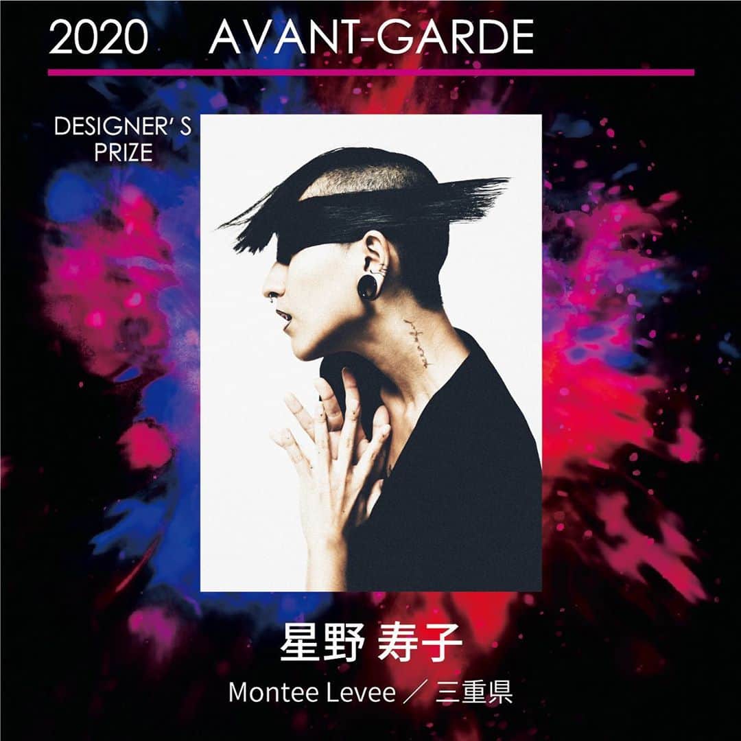ミルボン Milbon for designer japanのインスタグラム：「﻿ ﻿ DA-PHOTO WORKS-2020﻿ AVANT-GARDE部門﻿ デザイナー賞﻿  ﻿ 三重県﻿ Montee Levee﻿ 星野 寿子さん﻿  ﻿ 受賞おめでとうございます！﻿  ﻿ #milbonda﻿ #milbondaphotoworks﻿ #realitive﻿ #avantgarde﻿ #bethechallenger」
