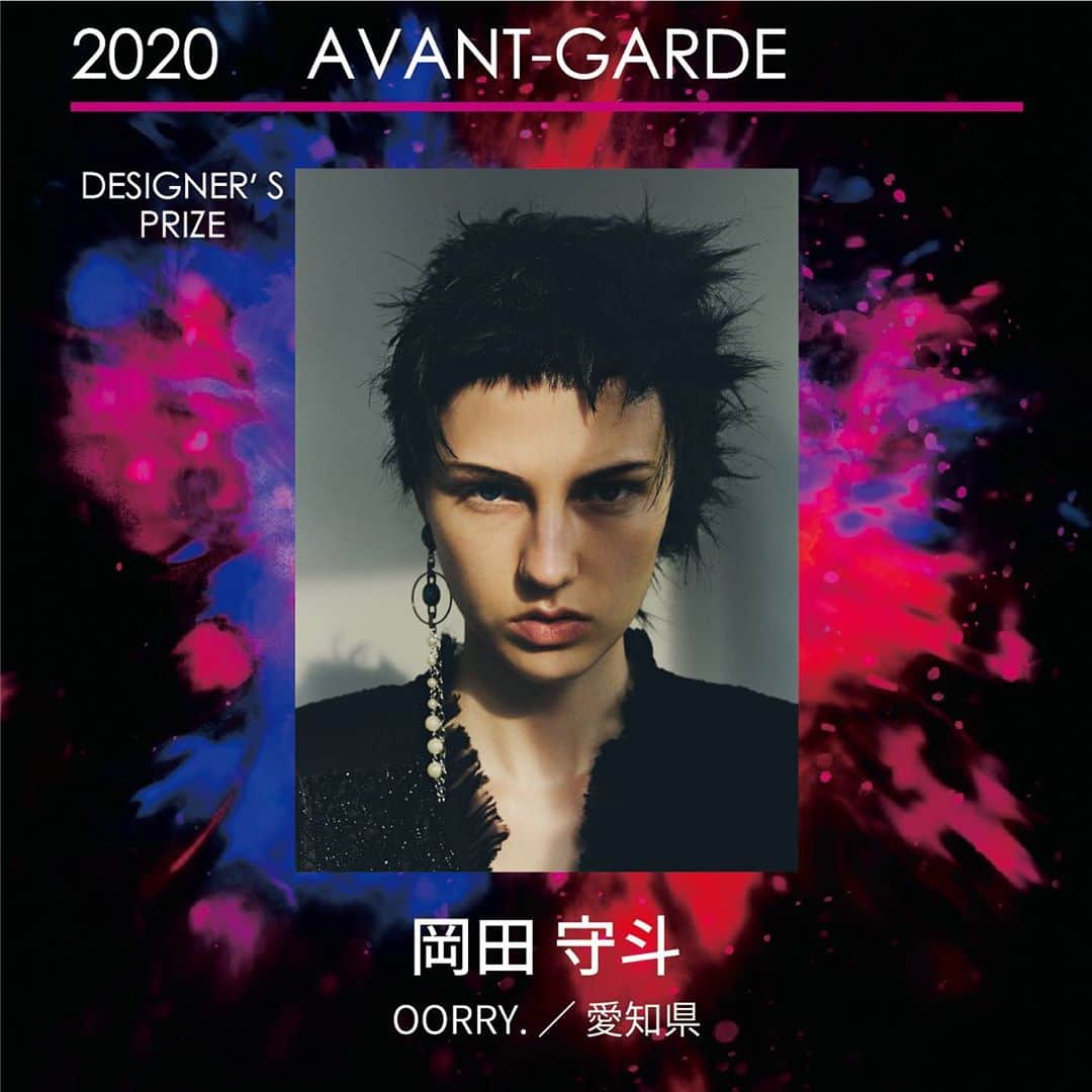 ミルボン Milbon for designer japanのインスタグラム：「﻿ ﻿ DA-PHOTO WORKS-2020﻿ AVANT-GARDE部門﻿ デザイナー賞﻿  ﻿ 愛知県﻿ OORRY.﻿ 岡田 守斗さん﻿  ﻿ 受賞おめでとうございます！﻿  ﻿ #milbonda﻿ #milbondaphotoworks﻿ #realitive﻿ #avantgarde﻿ #bethechallenger」